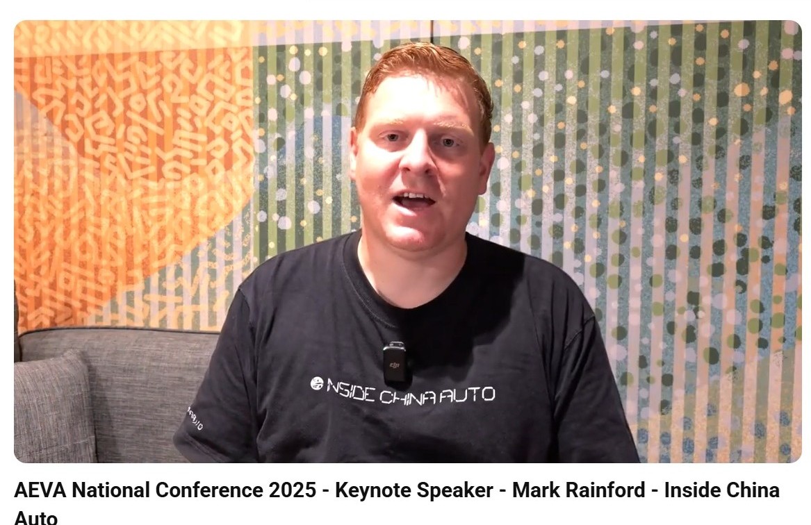 AEVA Conference presentations released